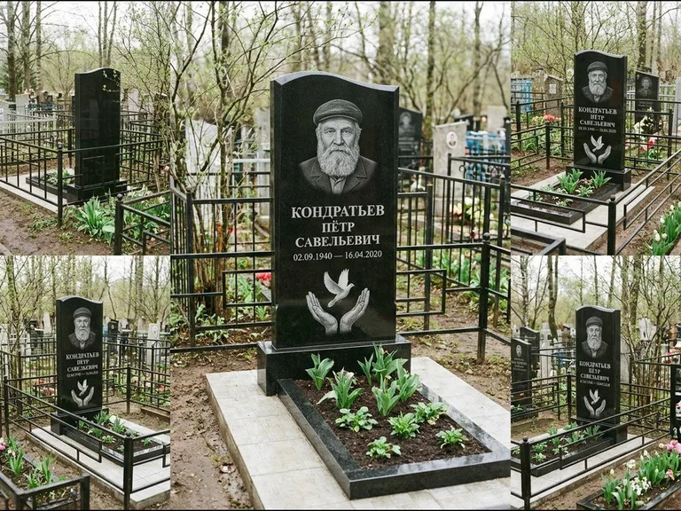 Памятник с гравировкой голубей — гравировка голубя над раскрытыми ладонями внизу стелы, работа «Кондратьев» в Новокузнецке