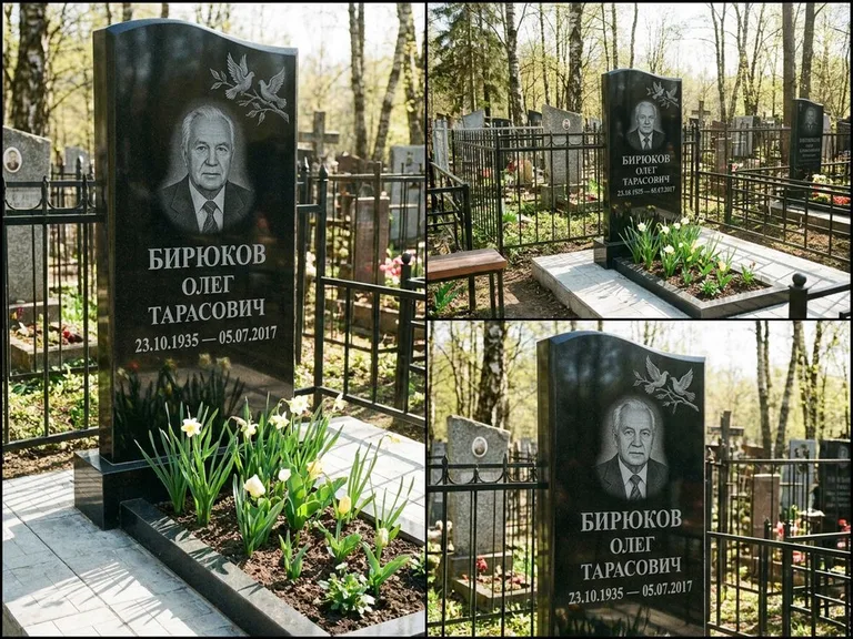 Памятник с гравировкой голубей — гравировка пары голубей на ветке в верхнем углу стелы, работа «Бирюков» в Новокузнецке