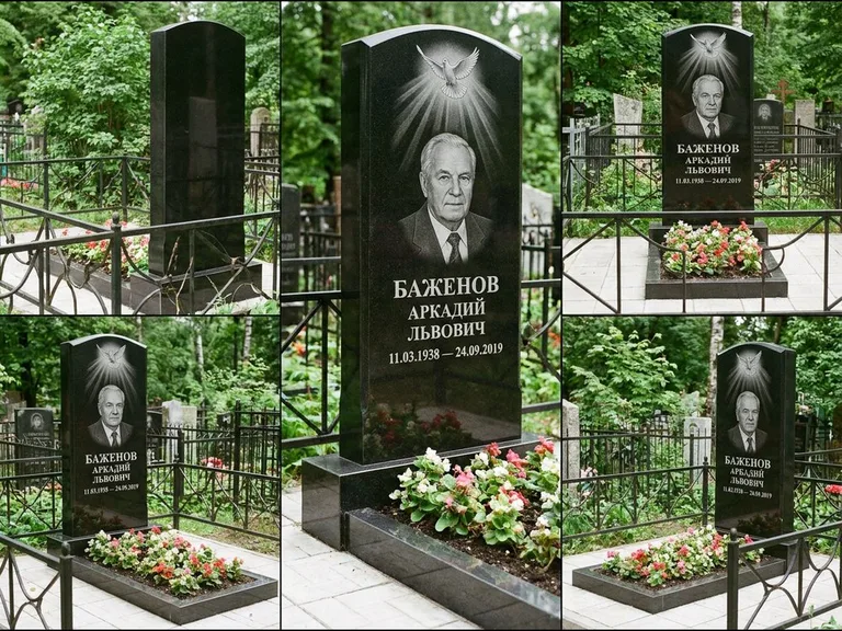 Памятник с гравировкой голубей — гравировка голубя в лучах света над портретом, работа «Баженов» в Новокузнецке