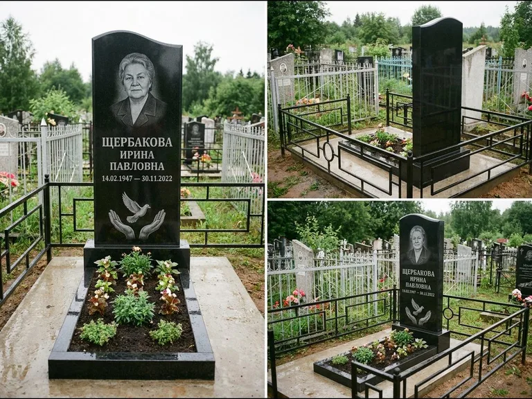 Памятник с гравировкой голубей — гравировка голубя над раскрытыми ладонями внизу стелы, работа «Щербакова» в Новокузнецке