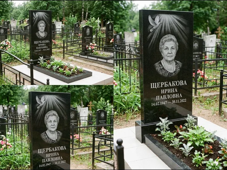 Памятник с гравировкой голубей — гравировка голубя в лучах света над портретом, работа «Щербакова» в Новокузнецке