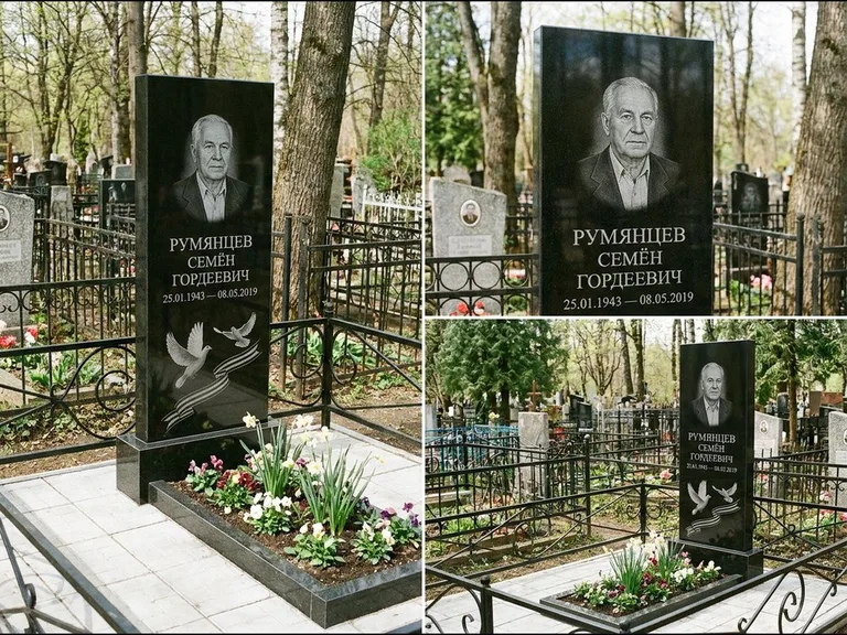 Памятник с гравировкой голубей — гравировка двух летящих голубей с лентой по диагонали стелы, работа «Румянцев» в Новокузнецке