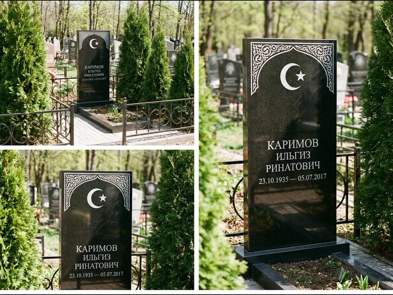 Памятник с гравировкой полумесяца — строгая белая гравировка полумесяца со звездой и орнаменталь, работа «Каримов» в Новокузнецке