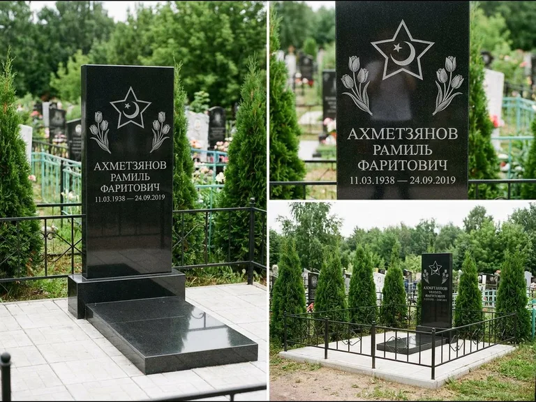 Памятник с гравировкой полумесяца — гравировка полумесяца со звездой и тюльпанами по бокам, работа «Ахметзянов» в Новокузнецке