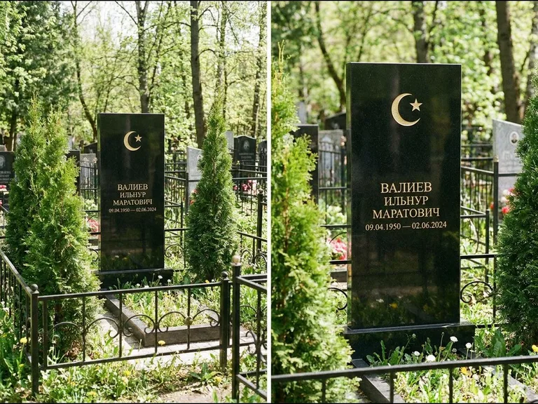 Памятник с гравировкой полумесяца — золочёная гравировка полумесяца со звездой в верхней части с, работа «Валиев» в Новокузнецке