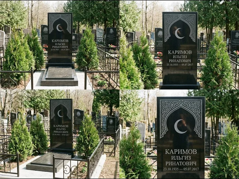Памятник с гравировкой полумесяца — гравировка полумесяца в восточной арке с орнаментом, работа «Каримов» в Новокузнецке