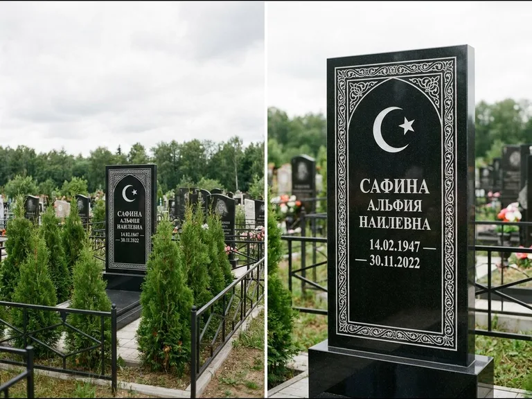 Памятник с гравировкой полумесяца — строгая белая гравировка полумесяца со звездой и орнаменталь, работа «Сафина» в Новокузнецке