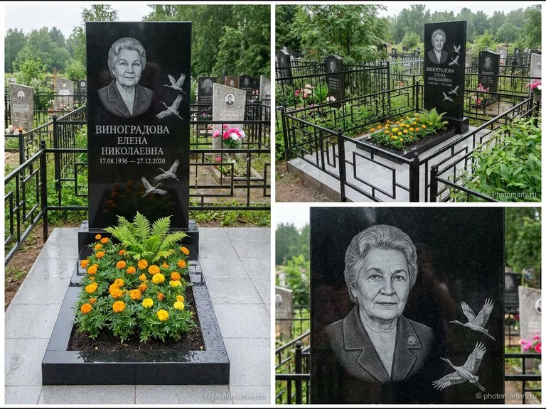 Памятник с гравировкой журавлей — гравировка трёх журавлей по диагонали через свободное поле с, работа «Виноградова» в Новокузнецке