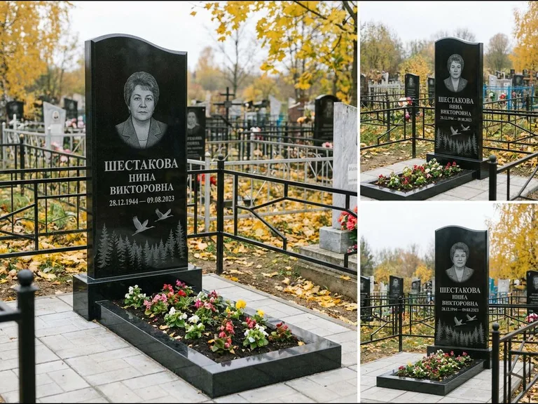 Памятник с гравировкой журавлей — гравировка силуэтов журавлей над еловым лесом, работа «Шестакова» в Новокузнецке