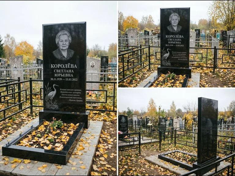 Памятник с гравировкой журавлей — гравировка журавля у камышей рядом с эпитафией, работа «Королёва» в Новокузнецке