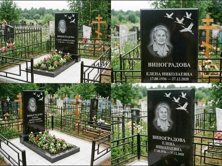 Памятник с гравировкой журавлей — белая гравировка клина журавлей, уходящего в верхний угол ст, работа «Виноградова» в Новокузнецке