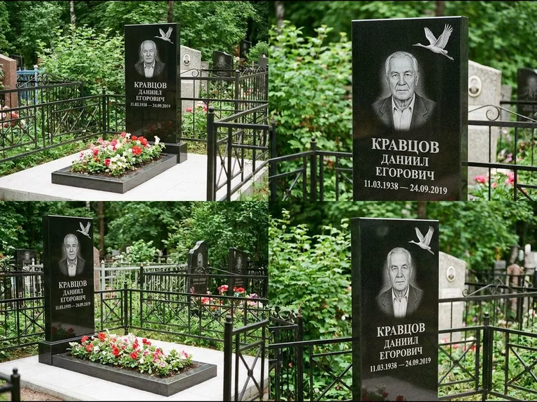 Памятник с гравировкой журавлей — белая гравировка клина журавлей, уходящего в верхний угол ст, работа «Кравцов» в Новокузнецке