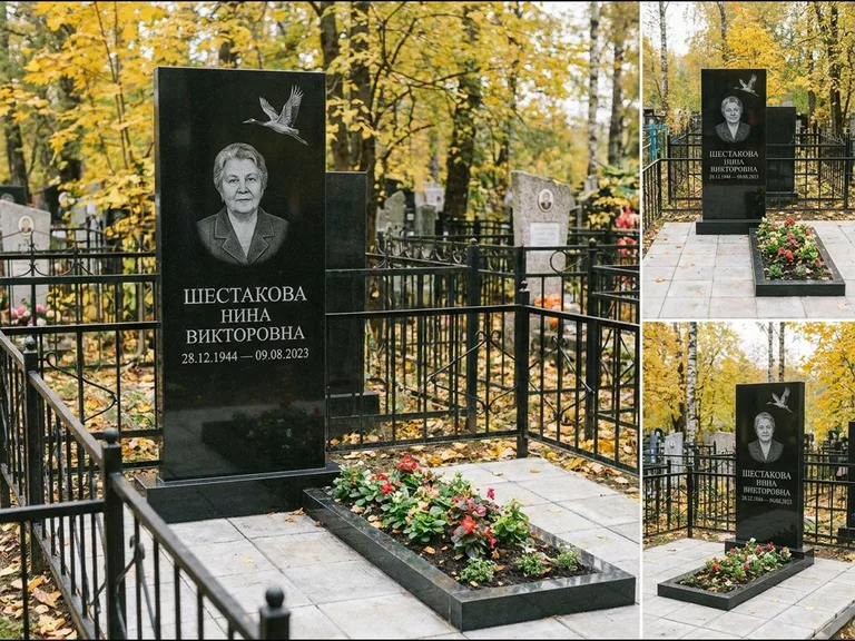 Памятник с гравировкой журавлей — гравировка одиночного летящего журавля над портретом, работа «Шестакова» в Новокузнецке