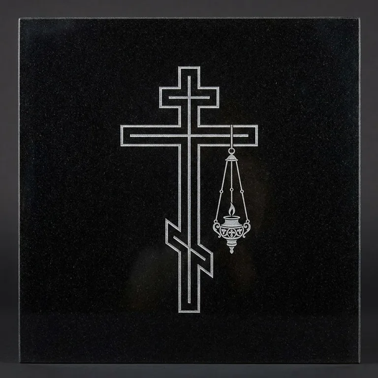 Крест с лампадой для гравировки на памятник в Новокузнецке