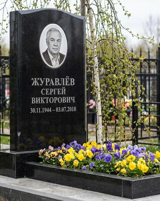 Вертикальный памятник под ключ с православным крестом в Новокузнецке