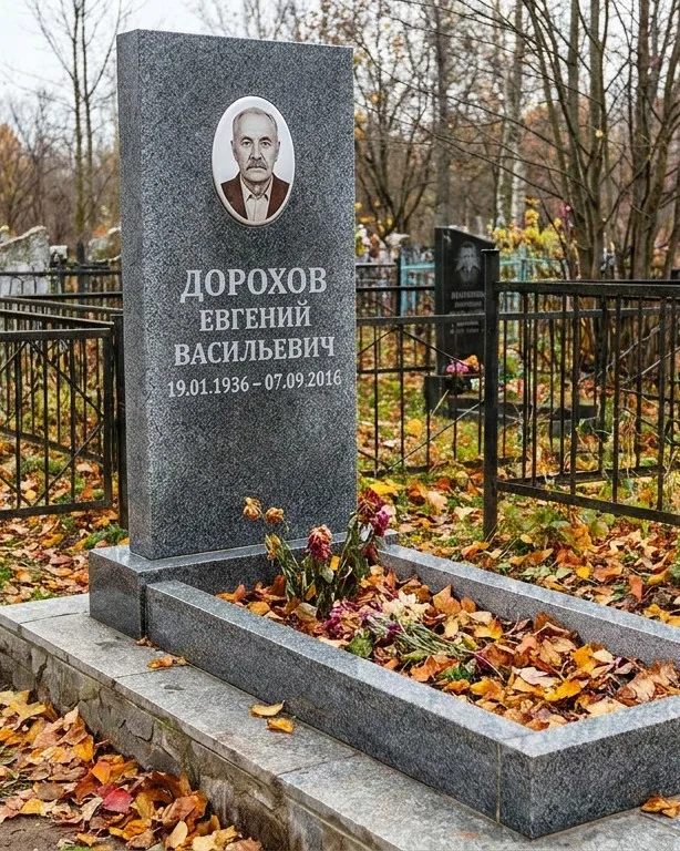 Памятник под ключ с двумя гранитными вазами в Новокузнецке