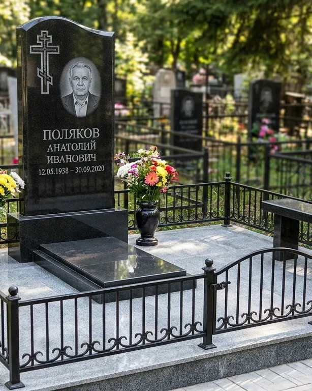 Памятник под ключ с восьмиконечным крестом в Новокузнецке