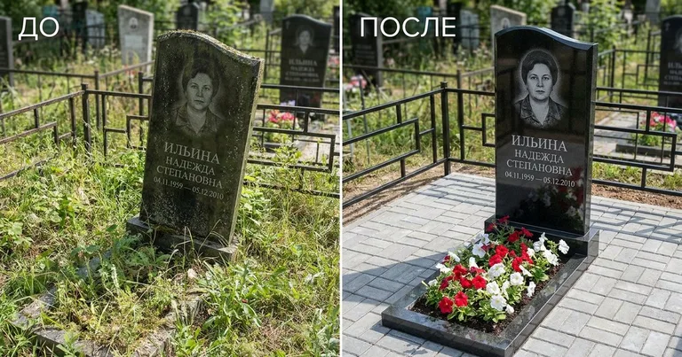 Реставрация памятника до и после в Новокузнецке