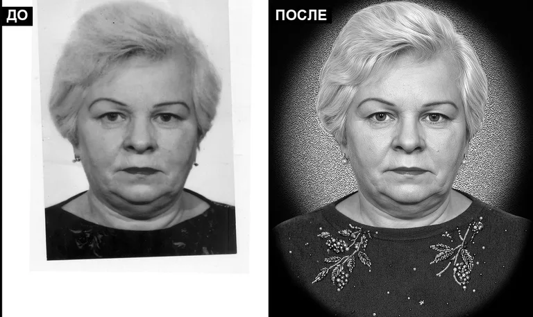 Ретушь фото на памятник — базовая ретушь: до и после в Новокузнецке