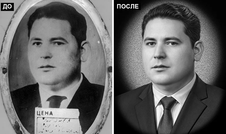 Ретушь фото на памятник — реставрация фотографии: до и после в Новокузнецке
