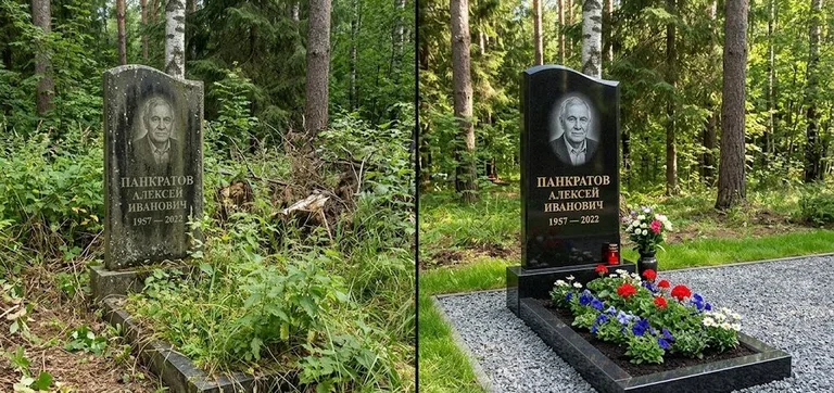 Диптих №16: премиум-мрамор с резным крестом — отполирован верх, вымыт цоколь в Новокузнецке