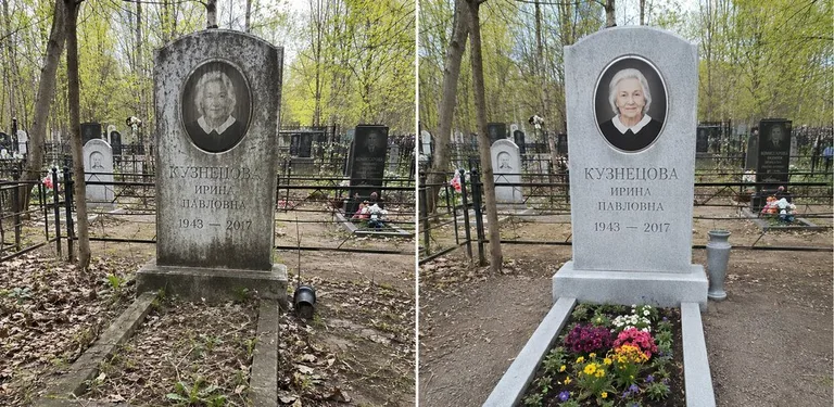 Уборка воинского захоронения до и после в Новокузнецке