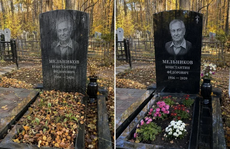 Уборка могилы от листвы до и после в Новокузнецке