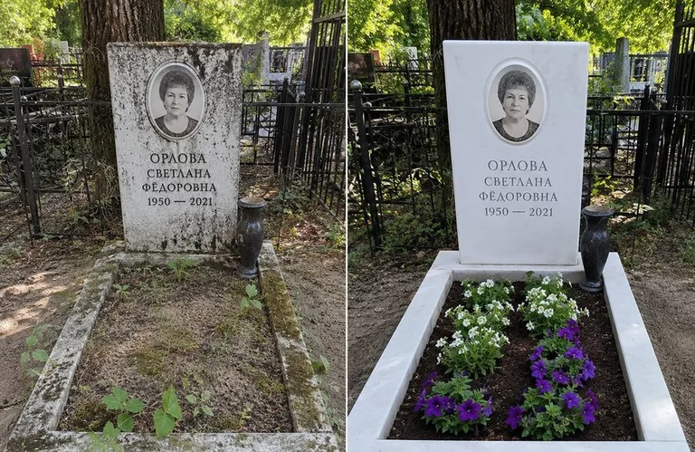 Уборка семейного захоронения до и после в Новокузнецке