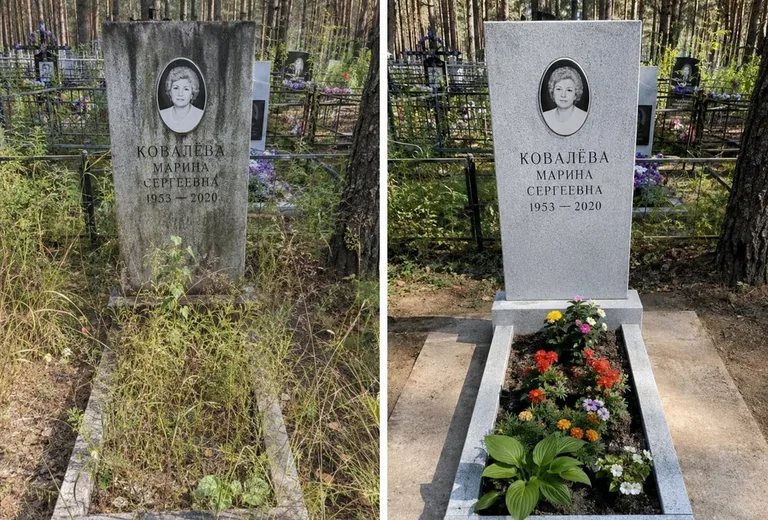 Уборка могилы до и после весной — поле в Новокузнецке