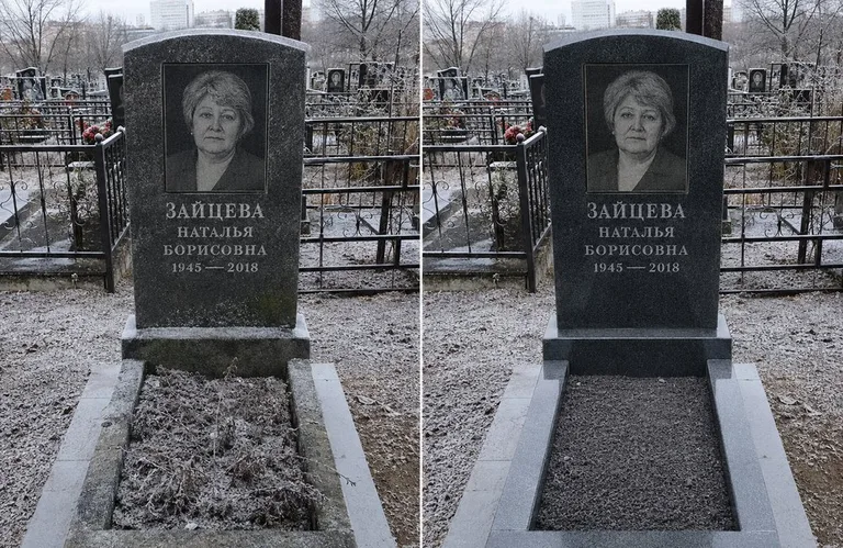 Диптих №10: белый мрамор — убраны жёлтые подтёки, восстановлена белизна стелы в Новокузнецке