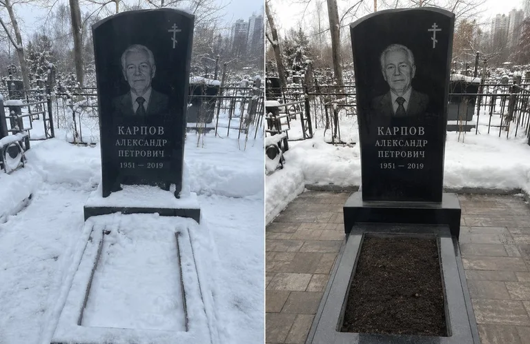 Диптих №17: элитный габбро-комплекс с парапетом — помыта стела, бордюр и щебень в Новокузнецке