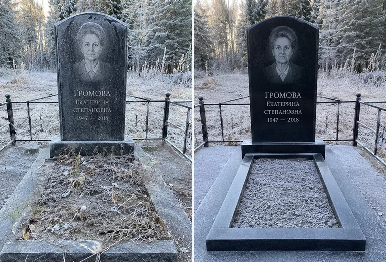 Уборка могилы до и после в иней — лес в Новокузнецке