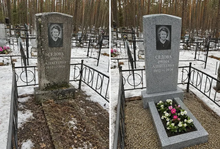 Уборка могилы до и после весной — сосны в Новокузнецке