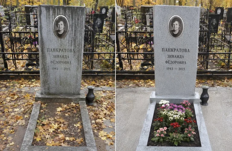 Диптих №1: генеральная уборка могилы до и после — вымытый памятник и подметённая плитка в Новокузнецке
