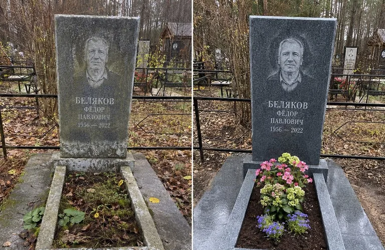 Диптих №19: мойка вертикального гранита — снят чёрный налёт с обратной стороны стелы в Новокузнецке