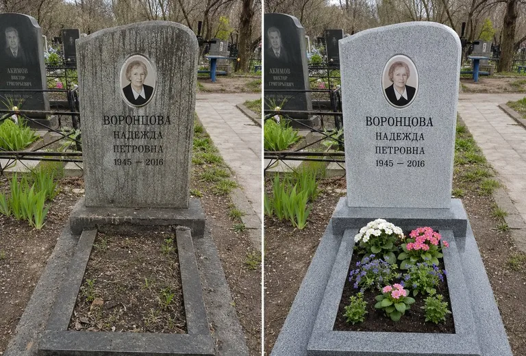 Уборка могилы до и после весной — городское кладбище в Новокузнецке