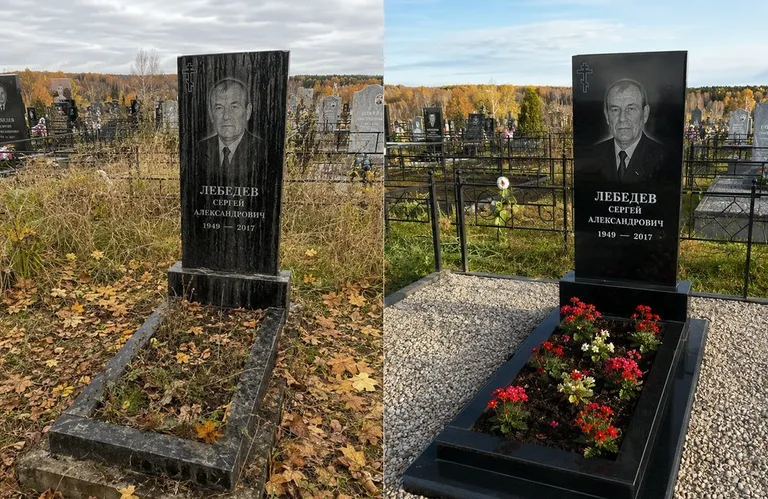 Диптих №14: семейное захоронение на двоих — помыта двойная стела, выметена плитка в Новокузнецке