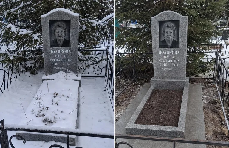 Мойка памятника и плитки до и после в Новокузнецке