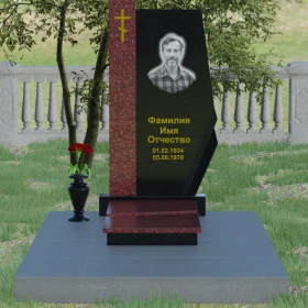 Гранитный православный вертикальный памятник с крестом - П008