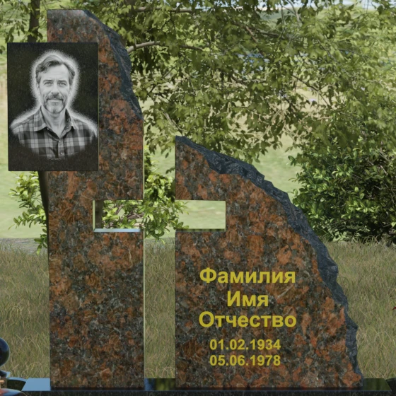 Комбинированный православный памятник с крестом в Норильске, гранит Габбро-диабаз