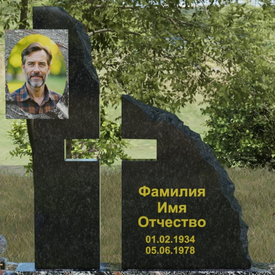 Комбинированный православный памятник с крестом в Норильске, гранит амфиболит