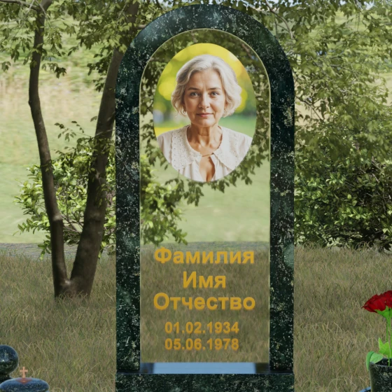 Гранитный или мраморный памятник со стеклом в Томске, гранит Балтик грин