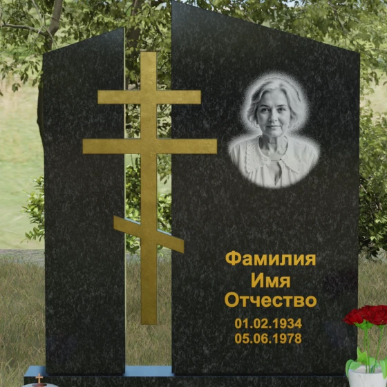 Православный комбинированный памятник с крестом, гранит Габбро-диабаз, в Якутске