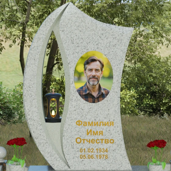 Гранитный памятник с каплевидным отверстием, гранит Мансуровский, в Якутске