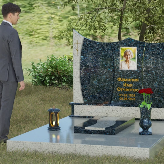 Комбинированное надгробие с волнообразным краем, гранит Блю Перл, вид 4