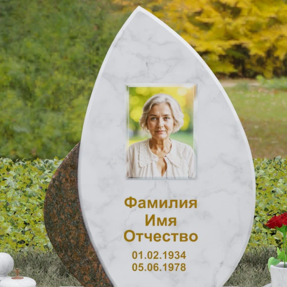 Вертикальный комбинированный памятник во Владивостоке, мрамор Тассос