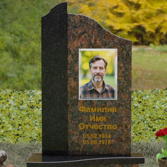 Светский комбинированный памятник во Владивостоке, гранит Дымовский
