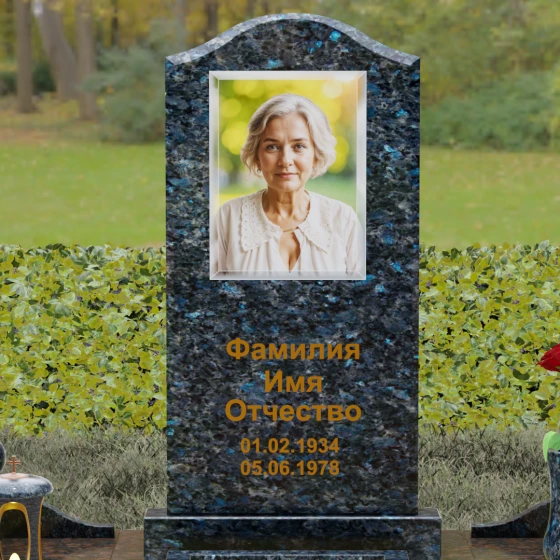 Гранитный светский памятник во Владивостоке, гранит Блю Перл