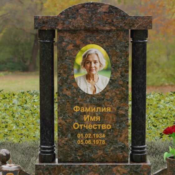 Светский комбинированный вертикальный памятник в Ульяновске, гранит Дымовский