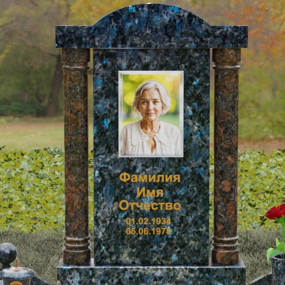 Светский комбинированный вертикальный памятник в Ульяновске, гранит Блю Перл